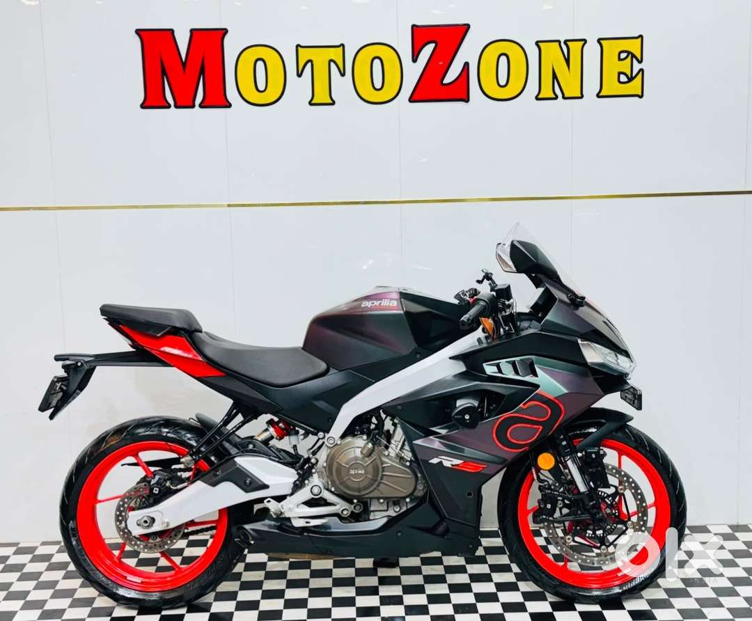 Aprilia RS 457