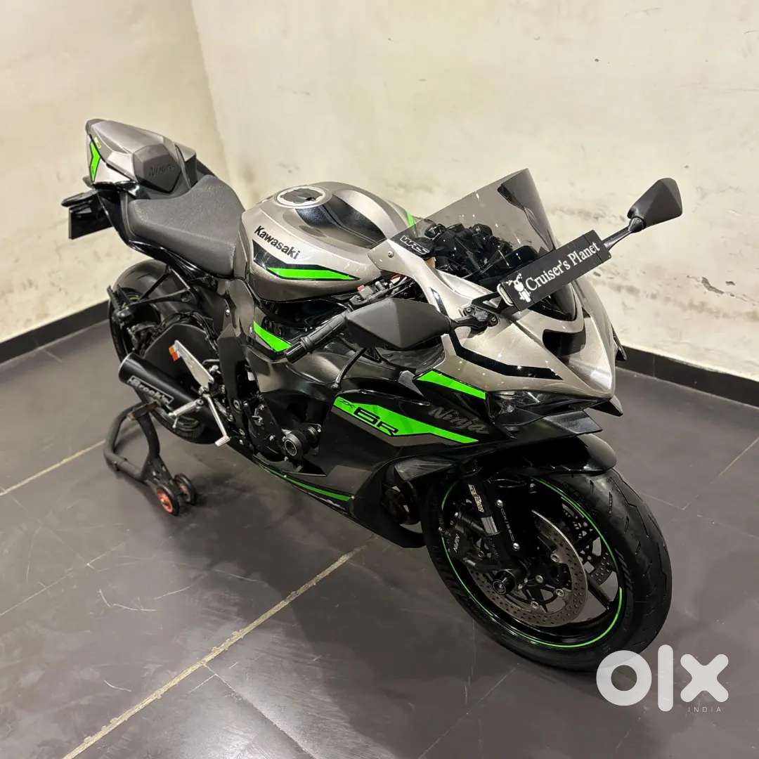 Kawasaki Ninja ZX-6R