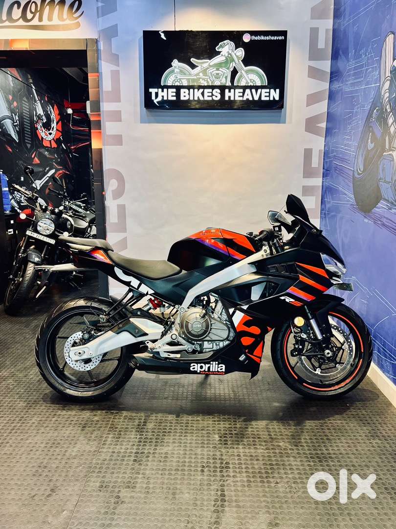 Aprilia RS 457