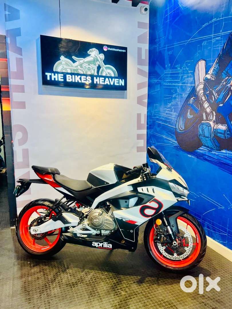 Aprilia RS 457
