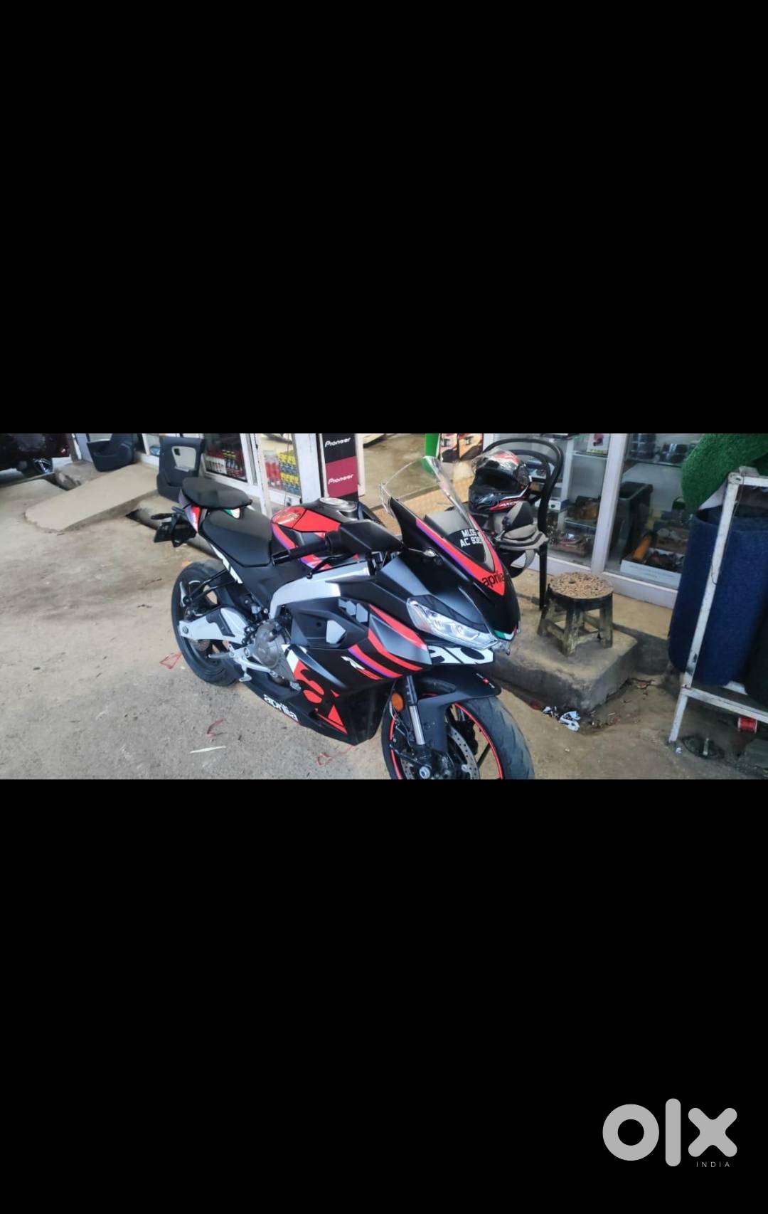 Aprilia RS 457